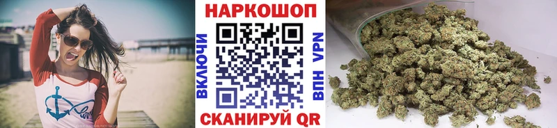 Где продают наркотики Свирск КОКАИН  Галлюциногенные грибы  Каннабис  НБОМе  Мефедрон  МЕТАМФЕТАМИН 