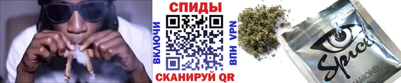 БУТИРАТ буратино  ОМГ ОМГ зеркало  Свирск 
