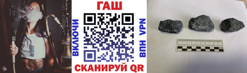 где продают наркотики  Свирск  Гашиш убойный 