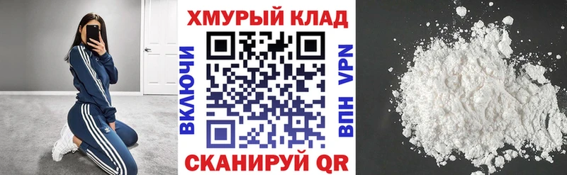 где купить наркоту  Свирск  гидра ССЫЛКА  ГЕРОИН Heroin 