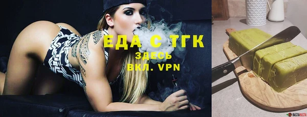 МДМА Остров