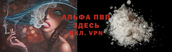 экстази Осинники