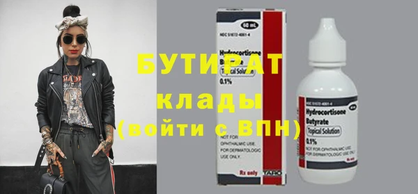 МДМА Остров