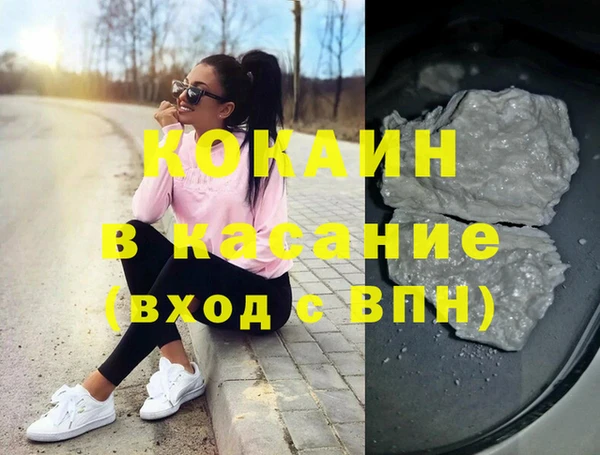 МДМА Остров