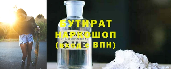 МДМА Остров