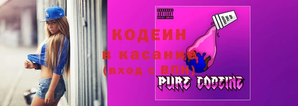 spice Осташков
