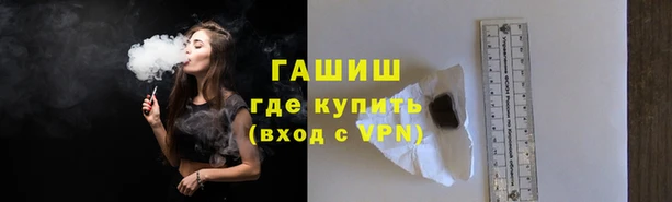 МДМА Остров
