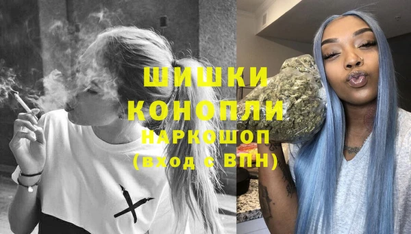 прущая мука Валдай