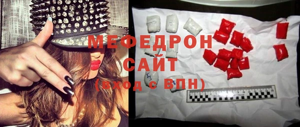 МДМА Остров