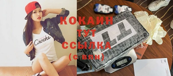 МДМА Остров
