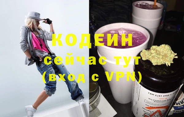 МДМА Остров