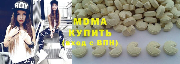 spice Осташков