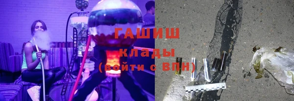 МДМА Остров