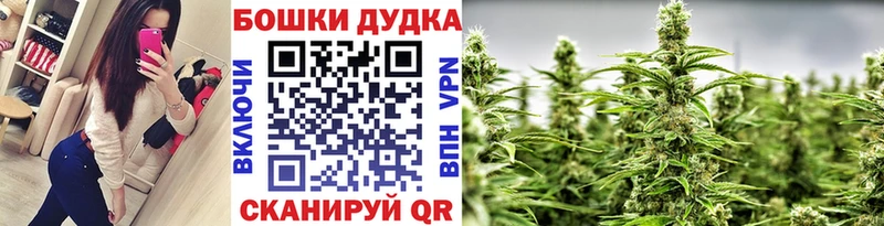 магазин    Свирск  Шишки марихуана тримм 